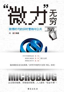 农门空间：救了反派后我被赖上了