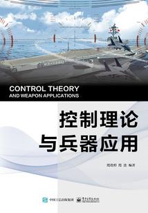 重生之复仇豪赌