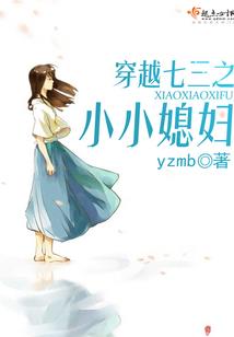 回到1983