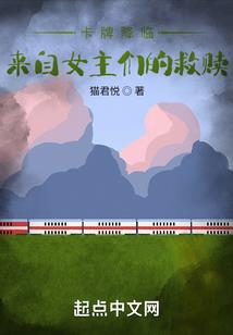 独步当世