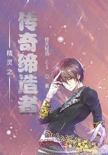 只希幸福来临