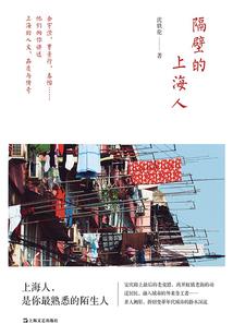 剑气合一
