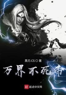手握天穹