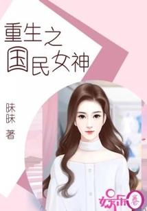 镇命封灵，执令阴阳