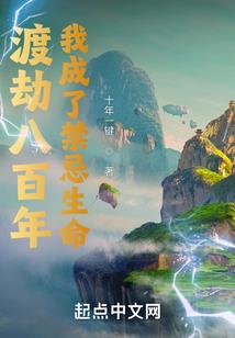 陛下，请息怒！