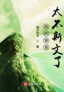神级逆天系统