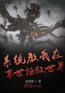 墨隐都市