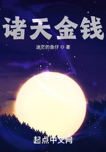 青龙抬头