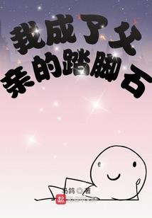 气动乾坤