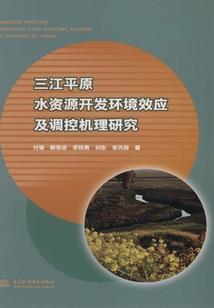 逆天之我便是天