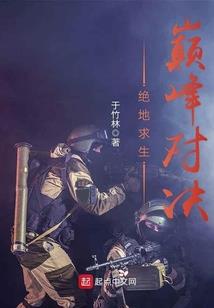 别了，那些年！