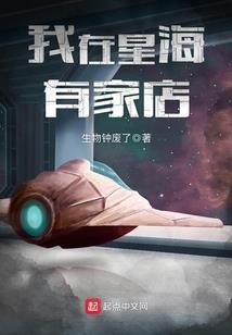 彼岸宇宙
