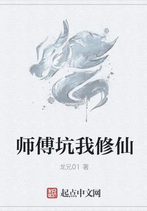 这货是僵尸吗