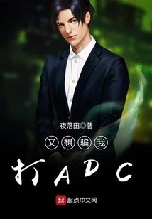 失败大帝
