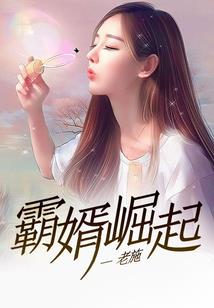 给我打他脸