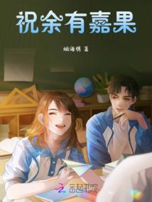 降临无限，从原神世界开始