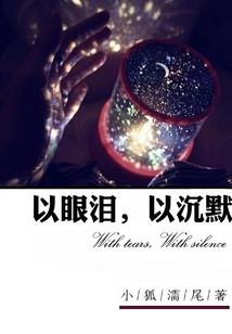青春最好的我们