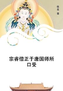 天才是吗