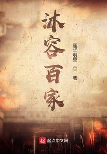 当世英雄