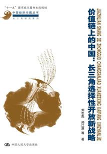 霸道总裁傲情人