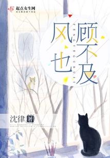 倚天屠龙记后传之烽火江湖