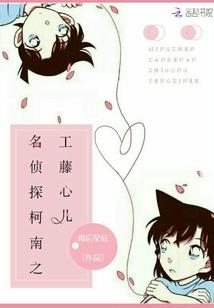 嗜血女杀手
