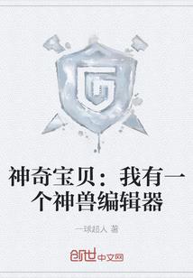 黑暗之信仰崛起