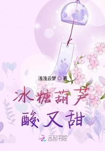 叫兽逆袭录