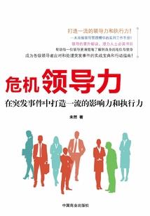 恶诡时代