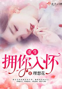 锋帝