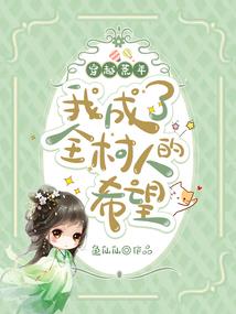 梦吟灵月剑