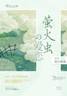 废土恶灵