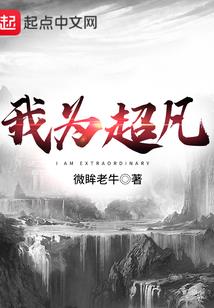 聆神谛鬼