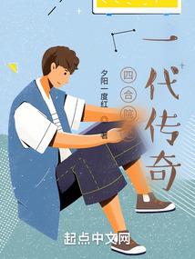 九州.