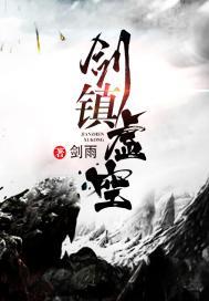 竹马腹黑大神