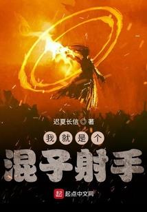 大富豪