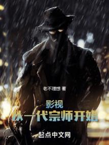 暖冰冰历险记