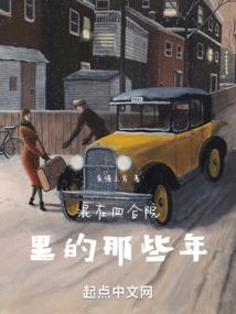 杀手回归之曦染