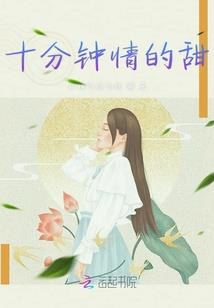 玄学大佬带崽归来，超A！