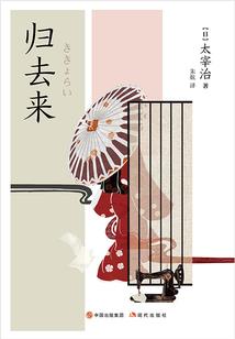 兽色