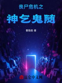 无元