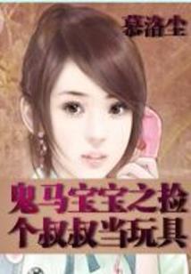 我爱的人你在哪里