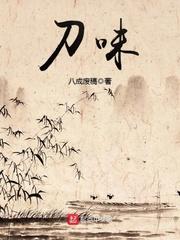 末世重生之二世为帝