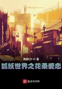 看背影有点熟