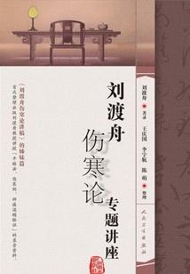 圣世繁花,解语倾国