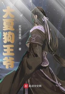 学会忘记忘记爱你