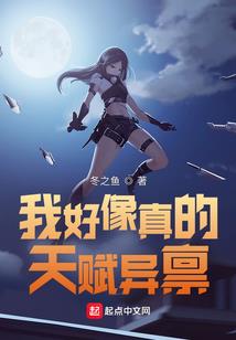 重生后我成了大叔的小媳妇