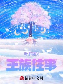 虚幻照进现实