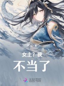 万界执剑成神录