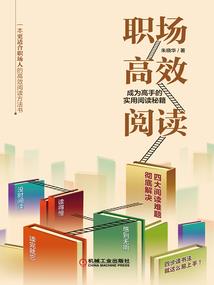 剩女爱上小王爷